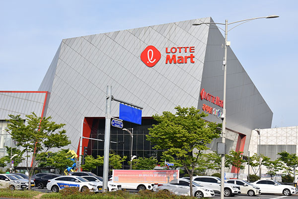 Lotte Mart