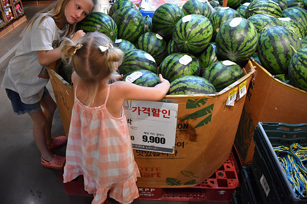 Lotte Mart in South Korea