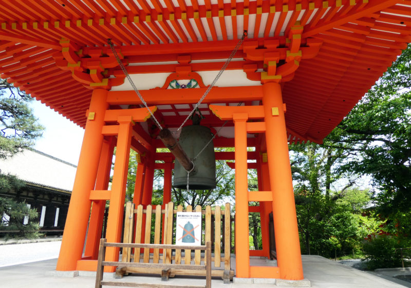 Rengeoin Sanjusangendo Temple, Family, japan, Asia Family travel, kids, Kyoto