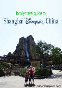 Shanghai Disneyland, Shanghai, Asia, China, Newest Disneyland, Largest Disney Castle, Traveling with kids, family travel, Largest Disney Castle in the World, Which Disney Park is the best, Adventure Isle, Camp Discovery 