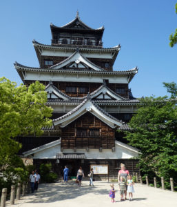Hiroshima, Japan, Asia, Atomic Dome, World War 2, Nuclear War, Traveling with Kids, Family Travel, Diapersonaplane, Diapers On A Plane, Hiroshima Castle