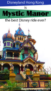 Mystic Manor, Hong Kong Disneyland, China, Disney, Family travel, traveling with kids, Disney themeparks, Slinky Dog Spin, Toy Story, Best ride at Disney