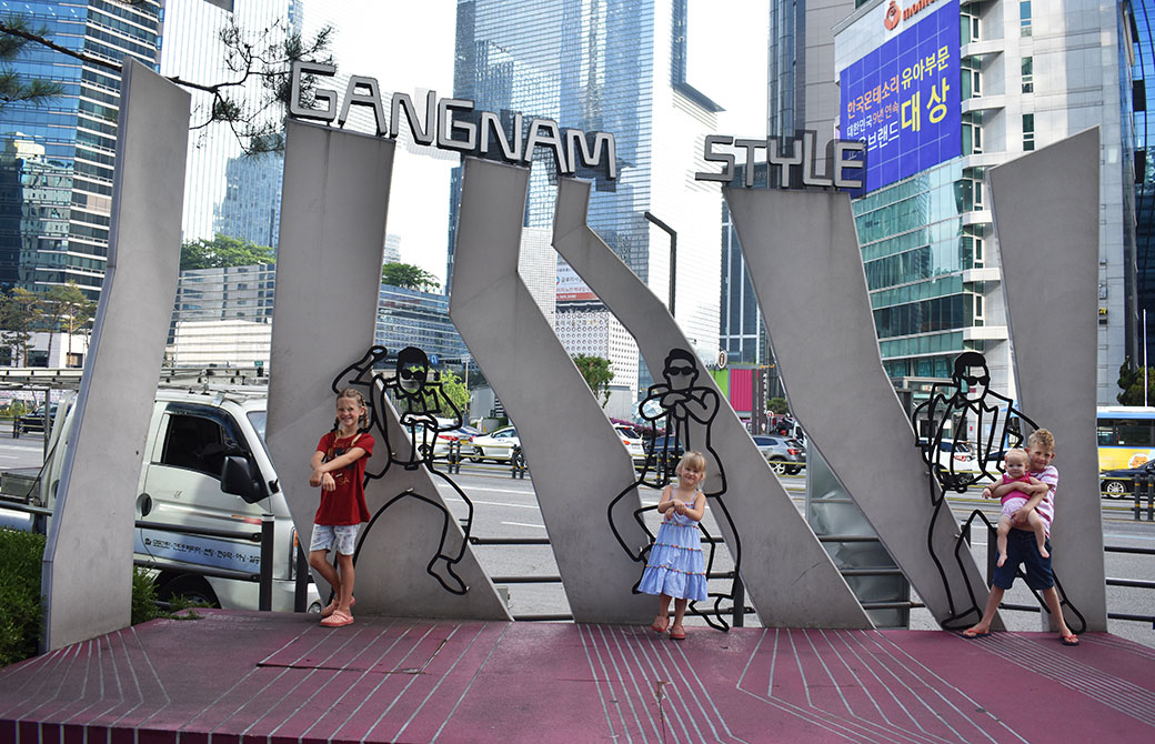 Gangnam with Kids in South Korea
