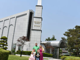 Seoul, Korea Church of Jesus Christ of Latter Day Saints Temple