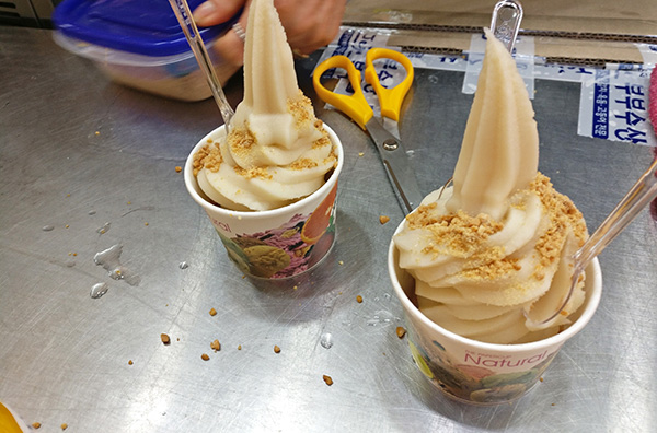 Peanut Ice Cream Jeju Itinerary