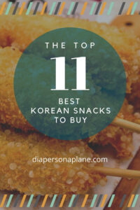 The Top 11 Best Korean Snacks to Buy [Or You’ll Regret It] 6
