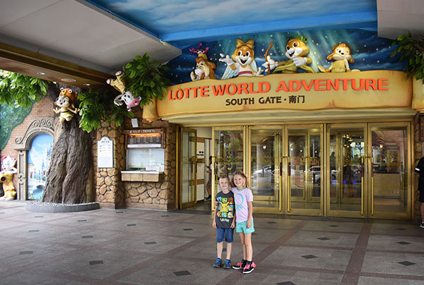 Lotte World Foreigners Entrance