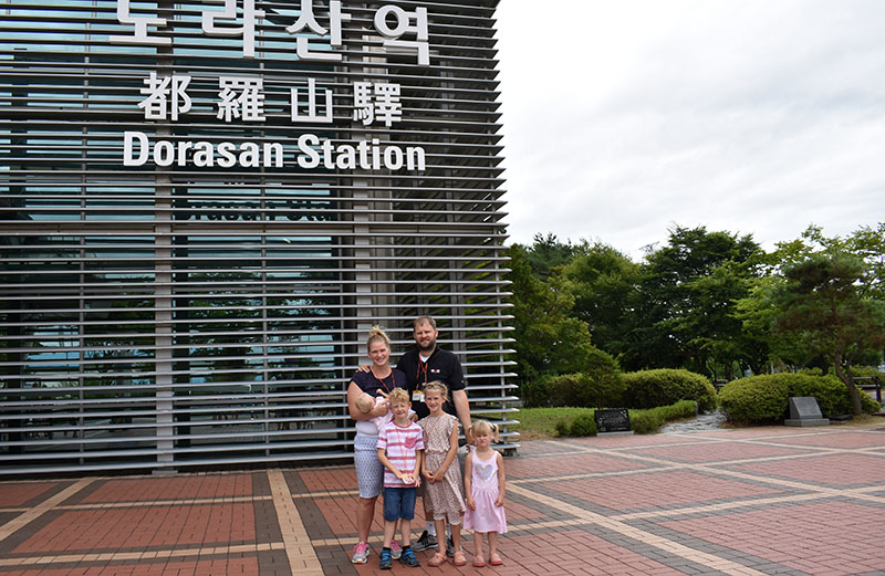 Last stop before North Korea