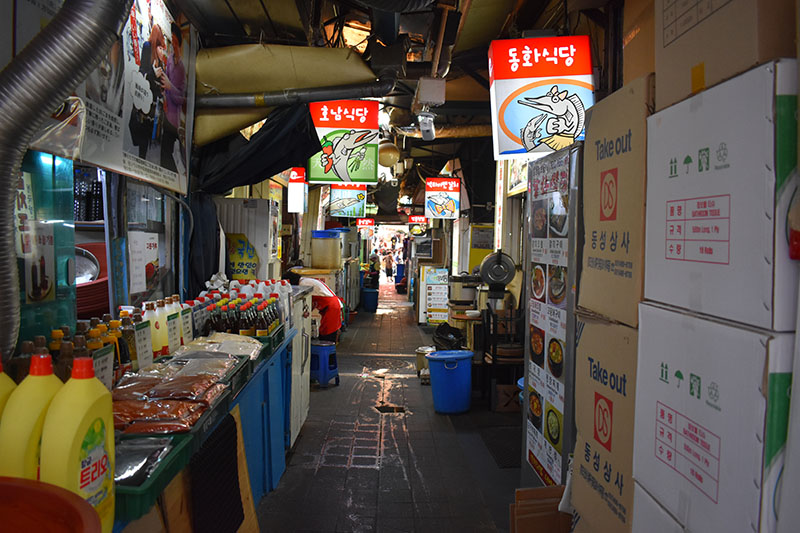 Namdaemun Market Seoul Korea