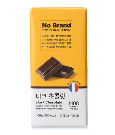 No Brand Korean Candy Chocolate