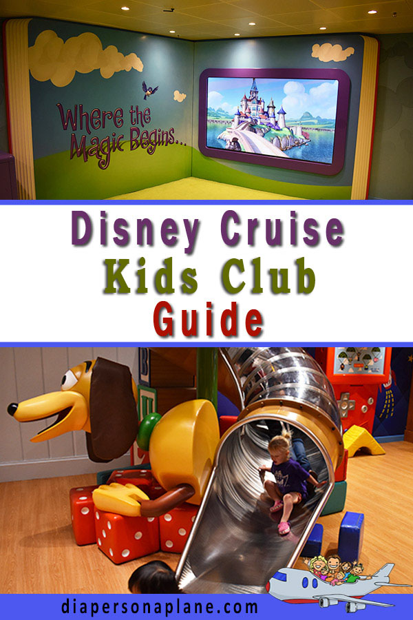 Everything you Need to Know about the Disney Cruise Kids Clubs! 