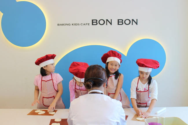 Korea with Kids Baking Cafe Bon Bon 