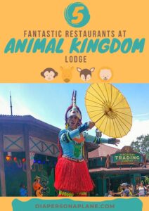 The Five Fantastic Animal Kingdom Lodge Restaurants That You Need To Try