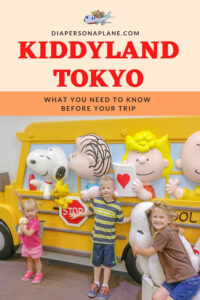 What You Need to Know Before Your Trip to Kiddyland Tokyo